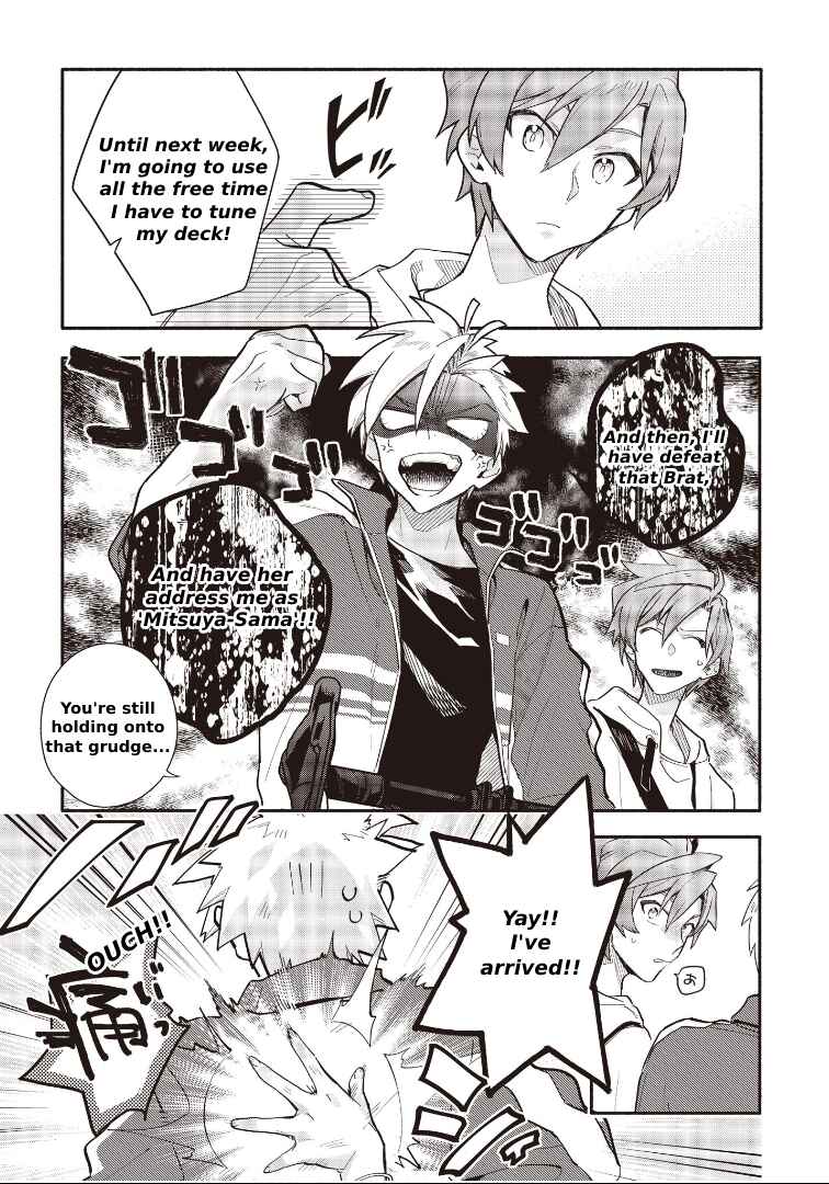 Page 14 Chapter 5.2 Cardfight!! Vanguard YouthQuake