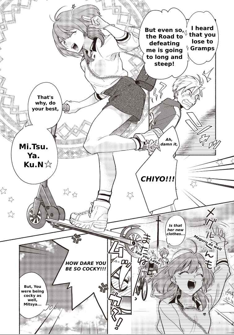 Page 15 Chapter 5.2 Cardfight!! Vanguard YouthQuake