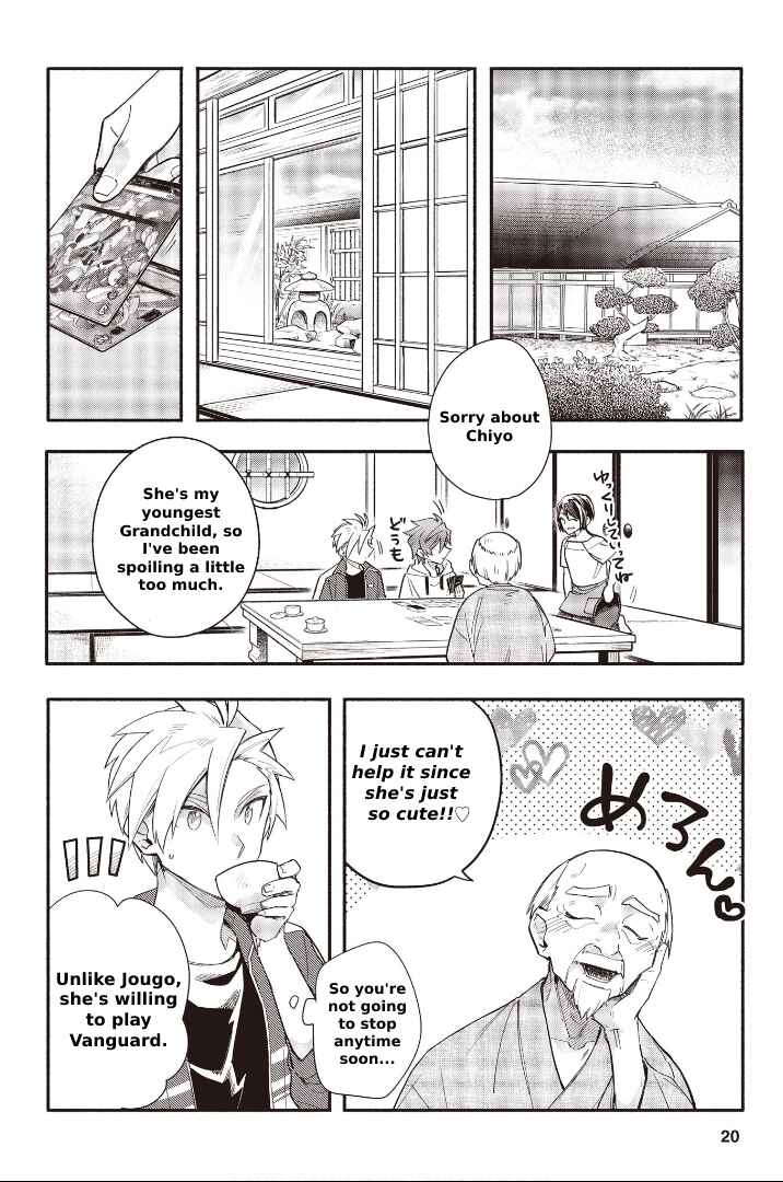 Page 7 Chapter 5.2 Cardfight!! Vanguard YouthQuake