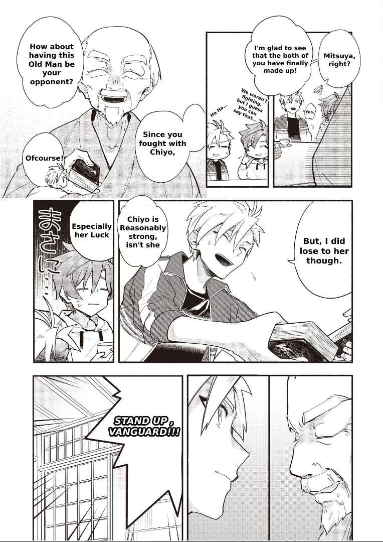Page 9 Chapter 5.2 Cardfight!! Vanguard YouthQuake
