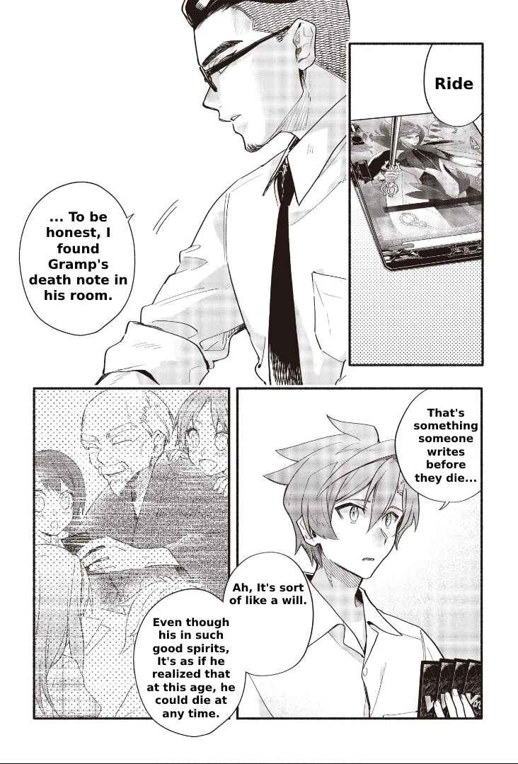 Page 9 Chapter 7 Cardfight!! Vanguard YouthQuake