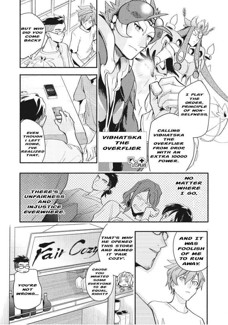Page 15 Chapter 16 Cardfight!! Vanguard YouthQuake