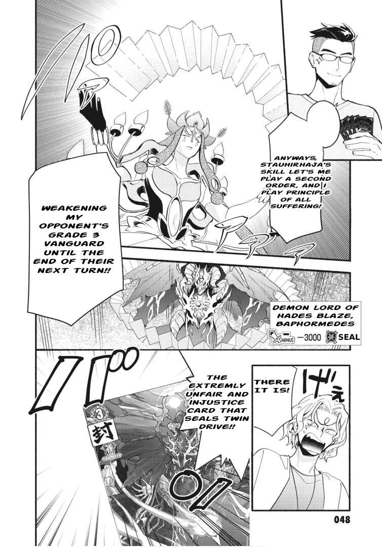 Page 16 Chapter 16 Cardfight!! Vanguard YouthQuake
