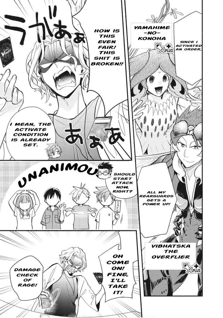 Page 17 Chapter 16 Cardfight!! Vanguard YouthQuake