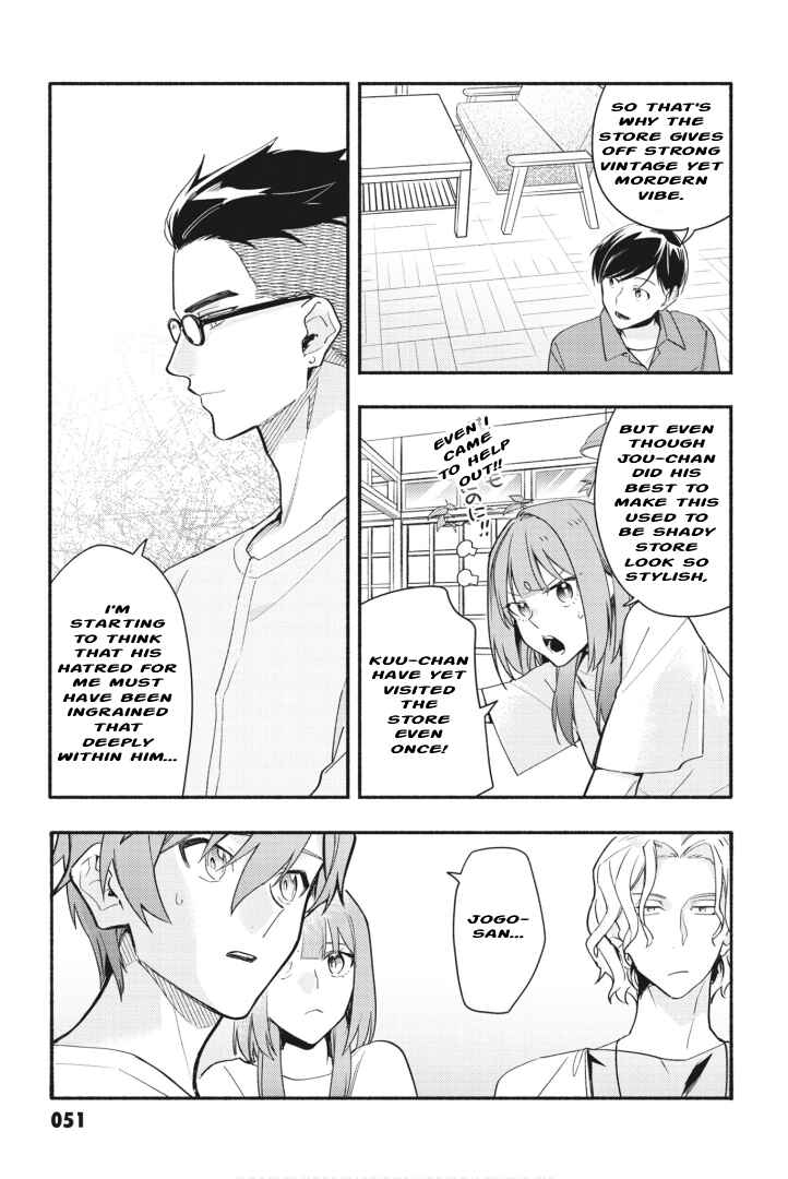 Page 19 Chapter 16 Cardfight!! Vanguard YouthQuake