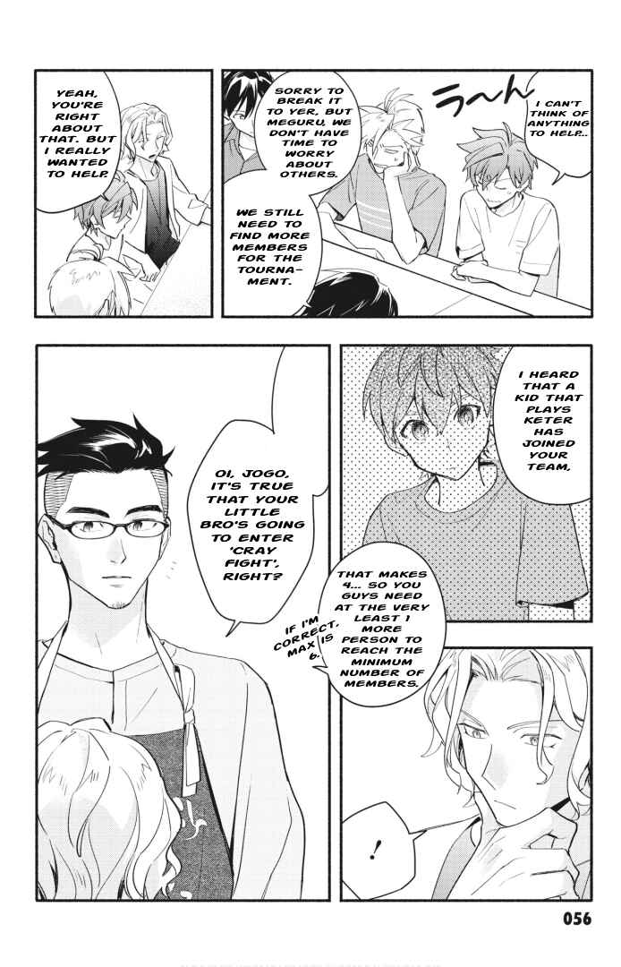 Page 23 Chapter 16 Cardfight!! Vanguard YouthQuake