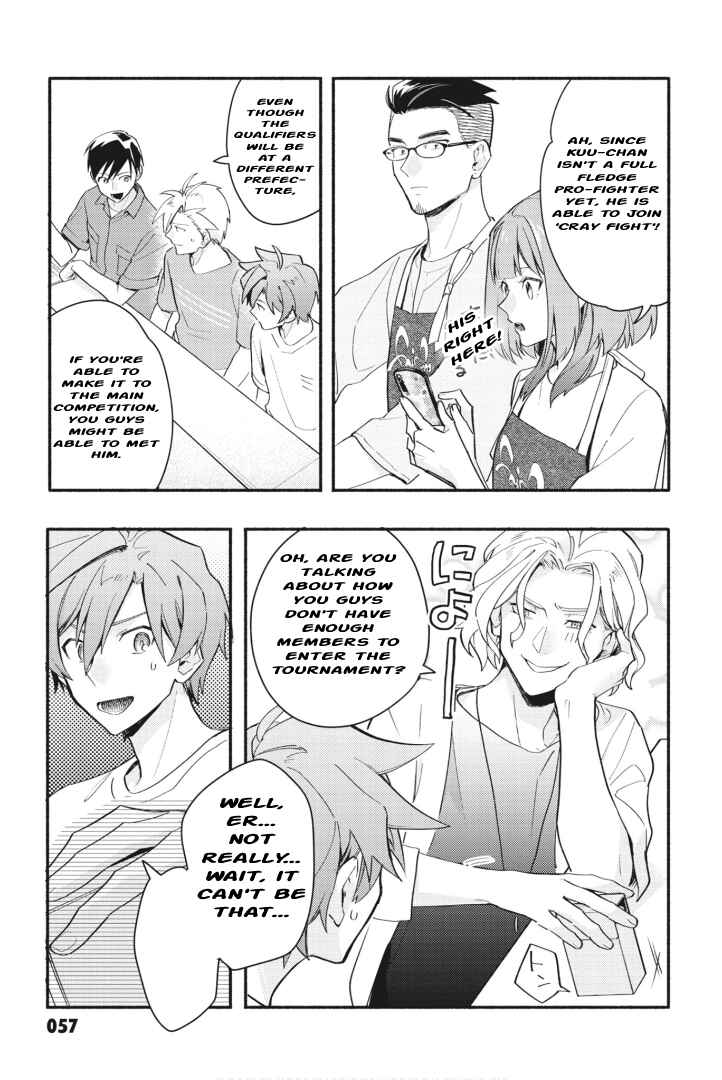 Page 24 Chapter 16 Cardfight!! Vanguard YouthQuake