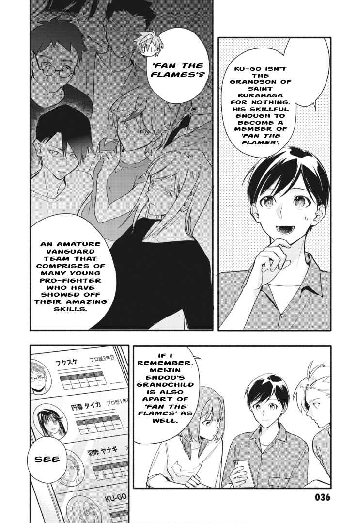 Page 4 Chapter 16 Cardfight!! Vanguard YouthQuake