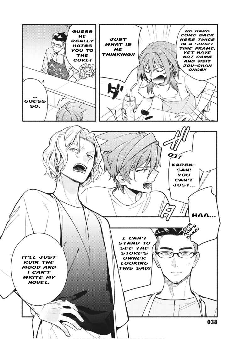 Page 6 Chapter 16 Cardfight!! Vanguard YouthQuake