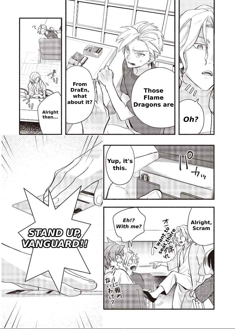 Page 13 Chapter 6.1 Cardfight!! Vanguard YouthQuake