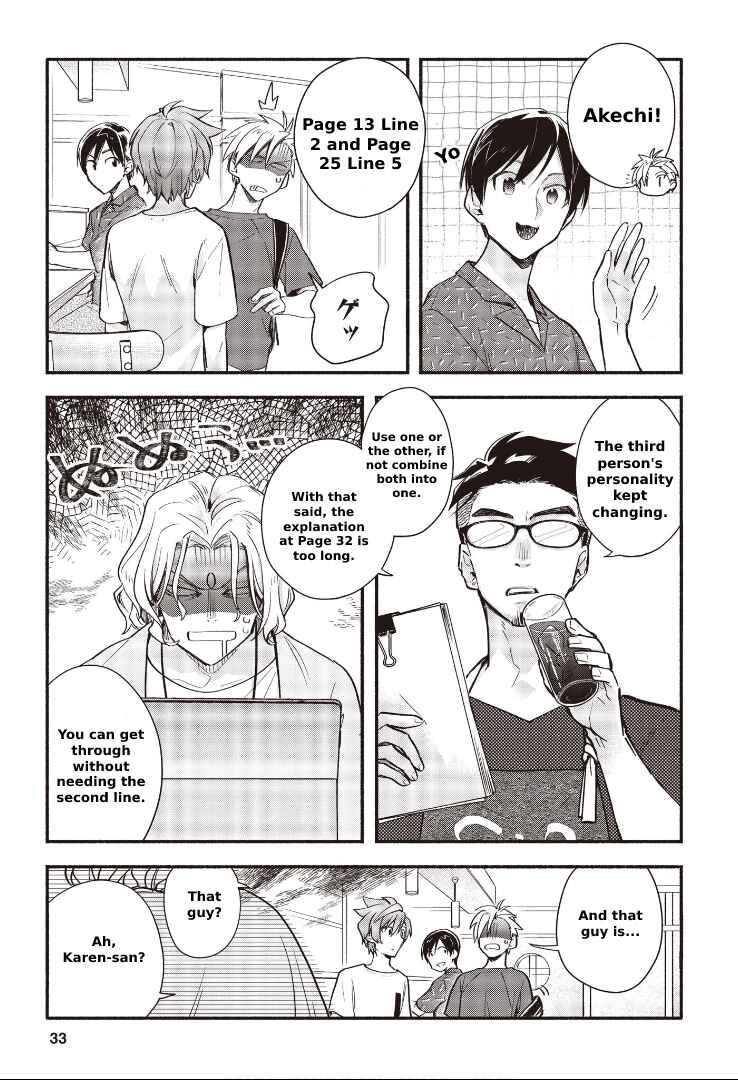 Page 3 Chapter 6.1 Cardfight!! Vanguard YouthQuake