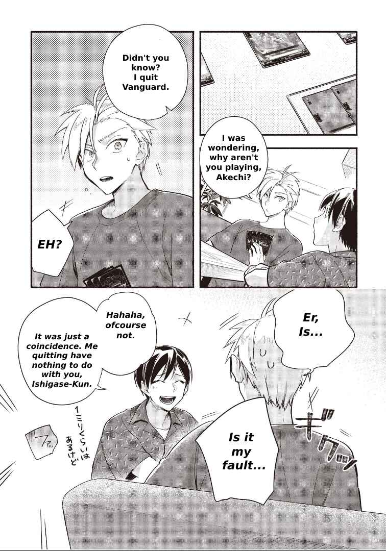 Page 6 Chapter 6.1 Cardfight!! Vanguard YouthQuake