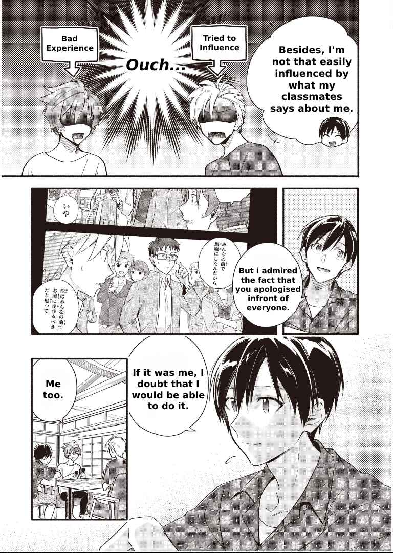 Page 7 Chapter 6.1 Cardfight!! Vanguard YouthQuake