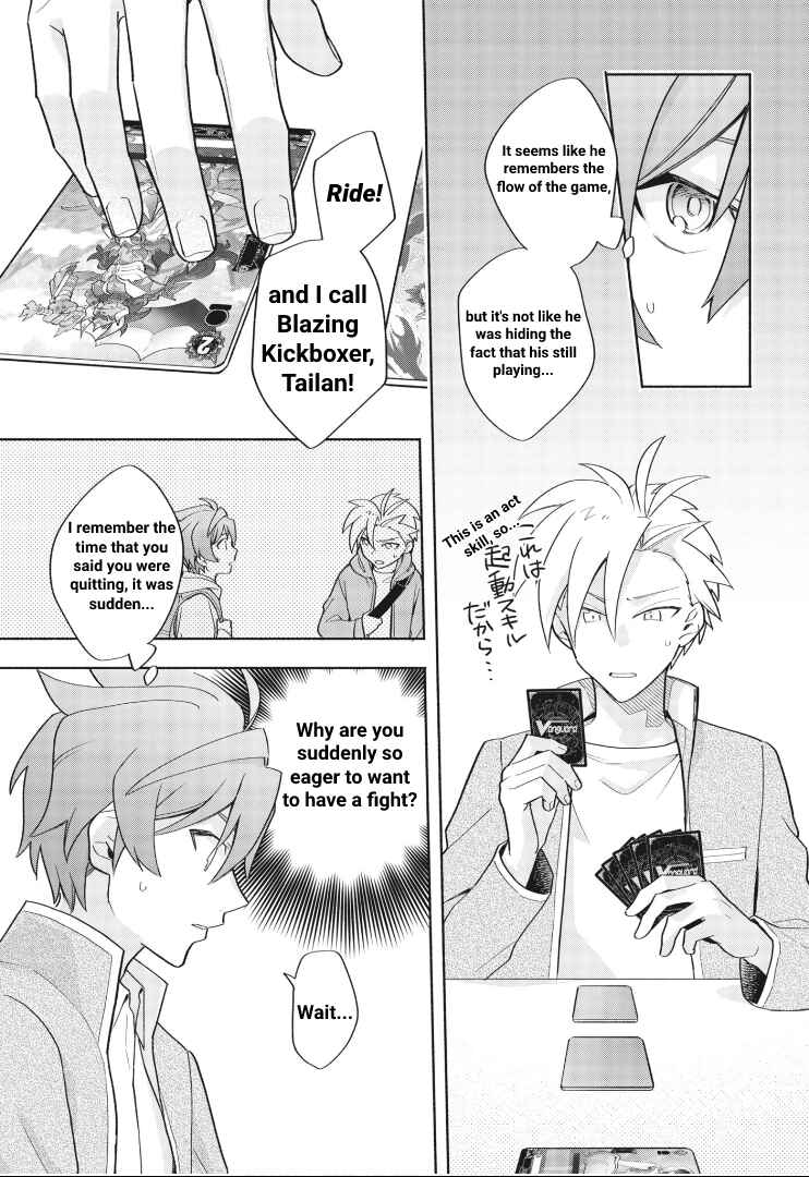 Page 11 Chapter 4 Cardfight!! Vanguard YouthQuake