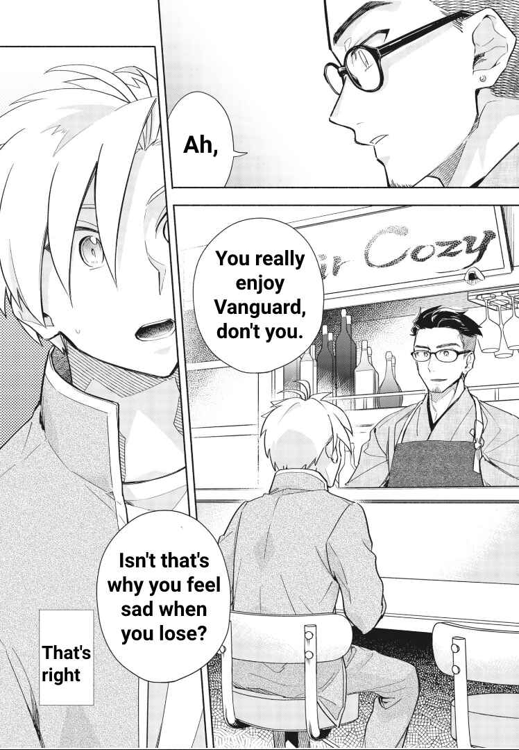 Page 15 Chapter 4 Cardfight!! Vanguard YouthQuake