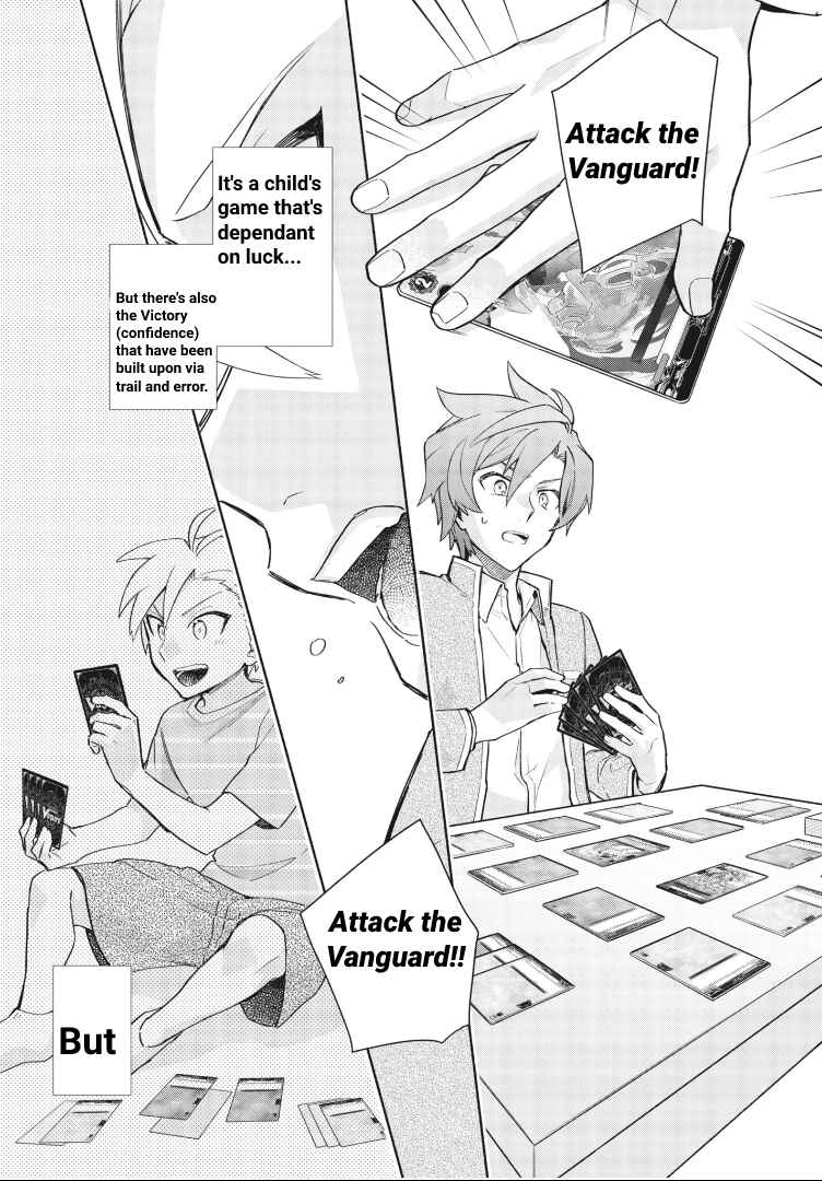 Page 16 Chapter 4 Cardfight!! Vanguard YouthQuake