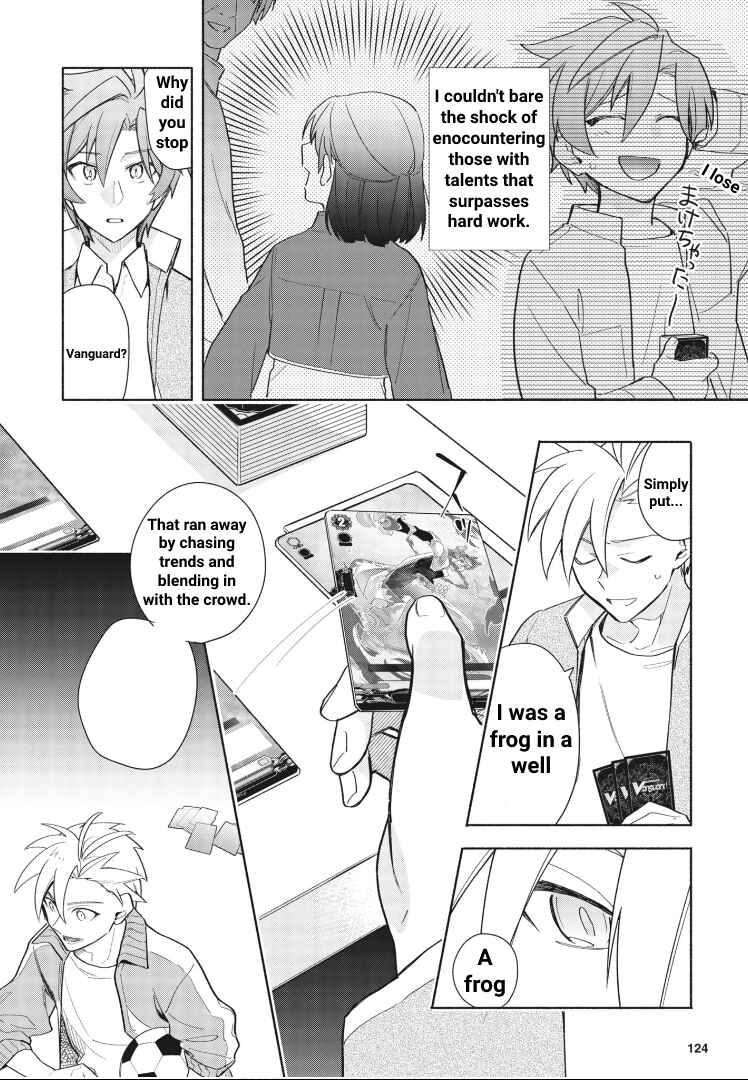 Page 17 Chapter 4 Cardfight!! Vanguard YouthQuake