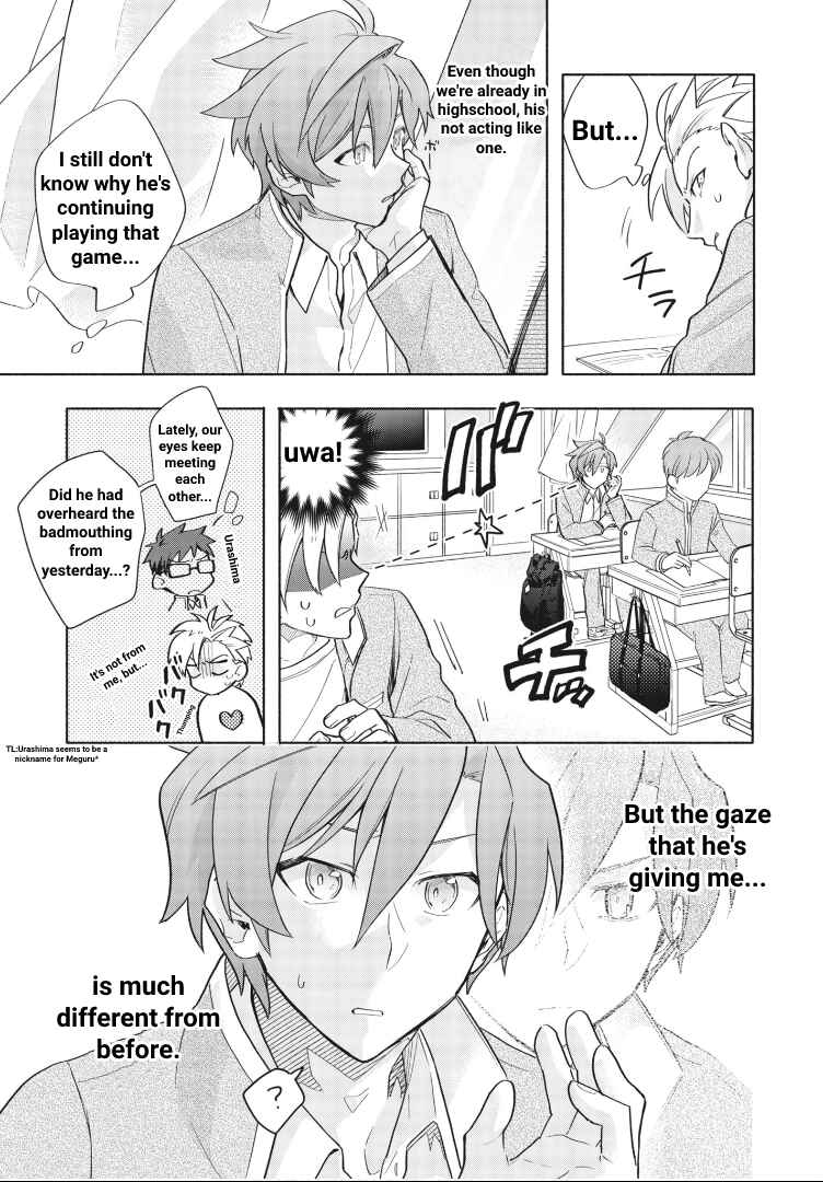Page 4 Chapter 4 Cardfight!! Vanguard YouthQuake