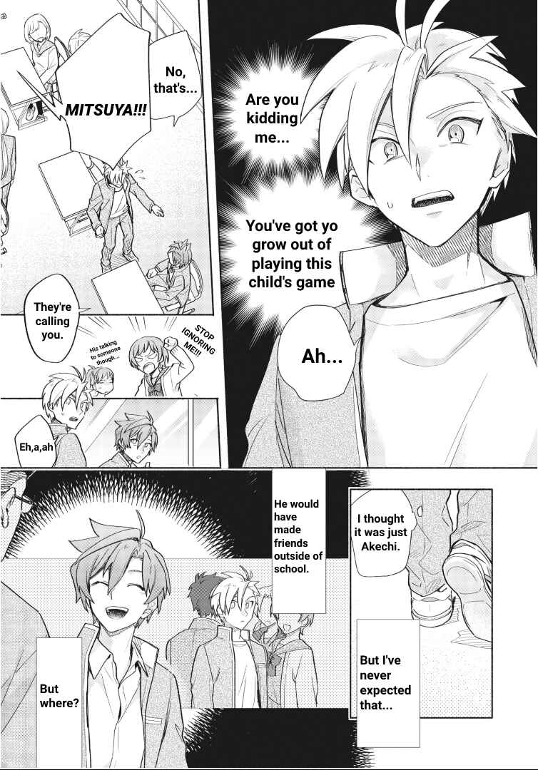 Page 6 Chapter 4 Cardfight!! Vanguard YouthQuake