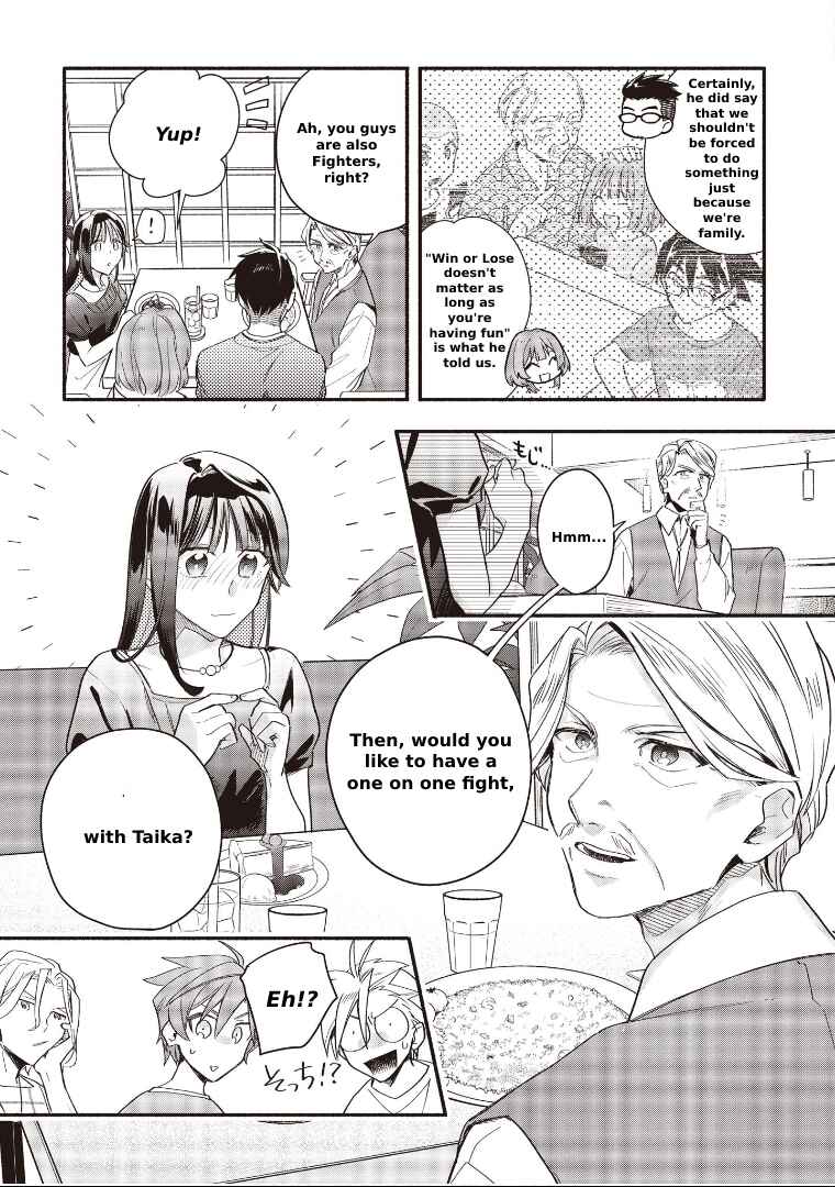 Page 11 Chapter 8.1 Cardfight!! Vanguard YouthQuake