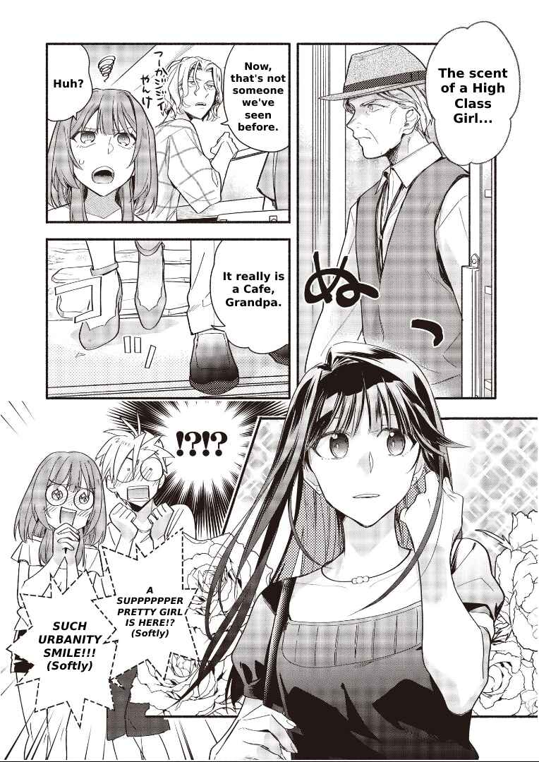 Page 4 Chapter 8.1 Cardfight!! Vanguard YouthQuake