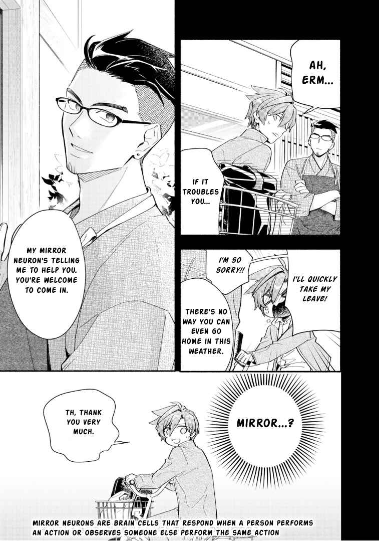 Page 14 Chapter 23 Cardfight!! Vanguard YouthQuake