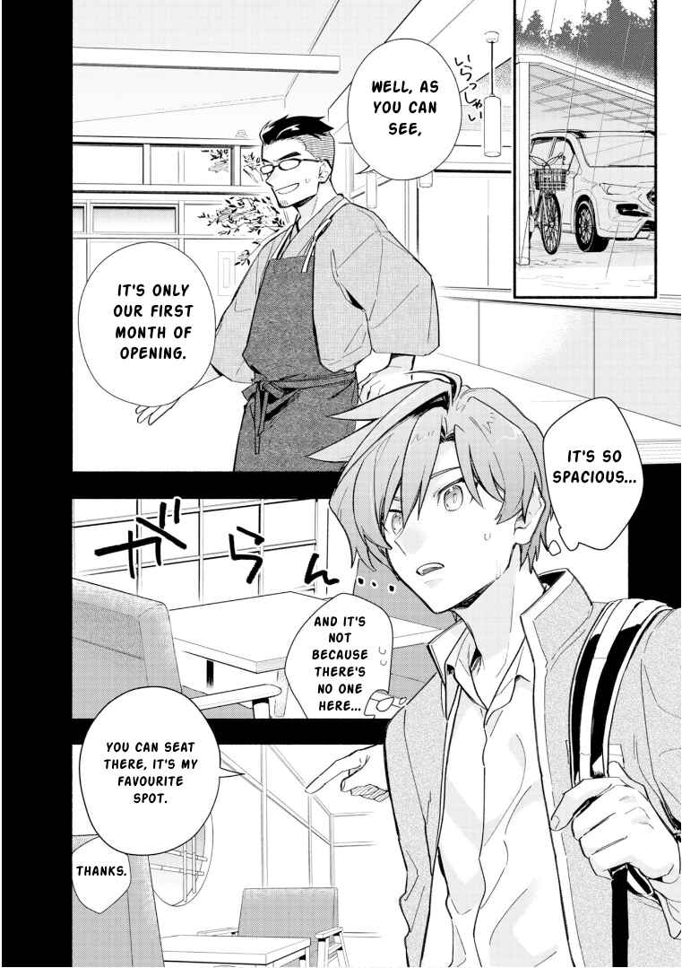 Page 15 Chapter 23 Cardfight!! Vanguard YouthQuake