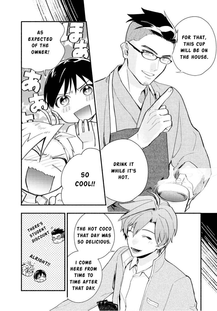 Page 19 Chapter 23 Cardfight!! Vanguard YouthQuake
