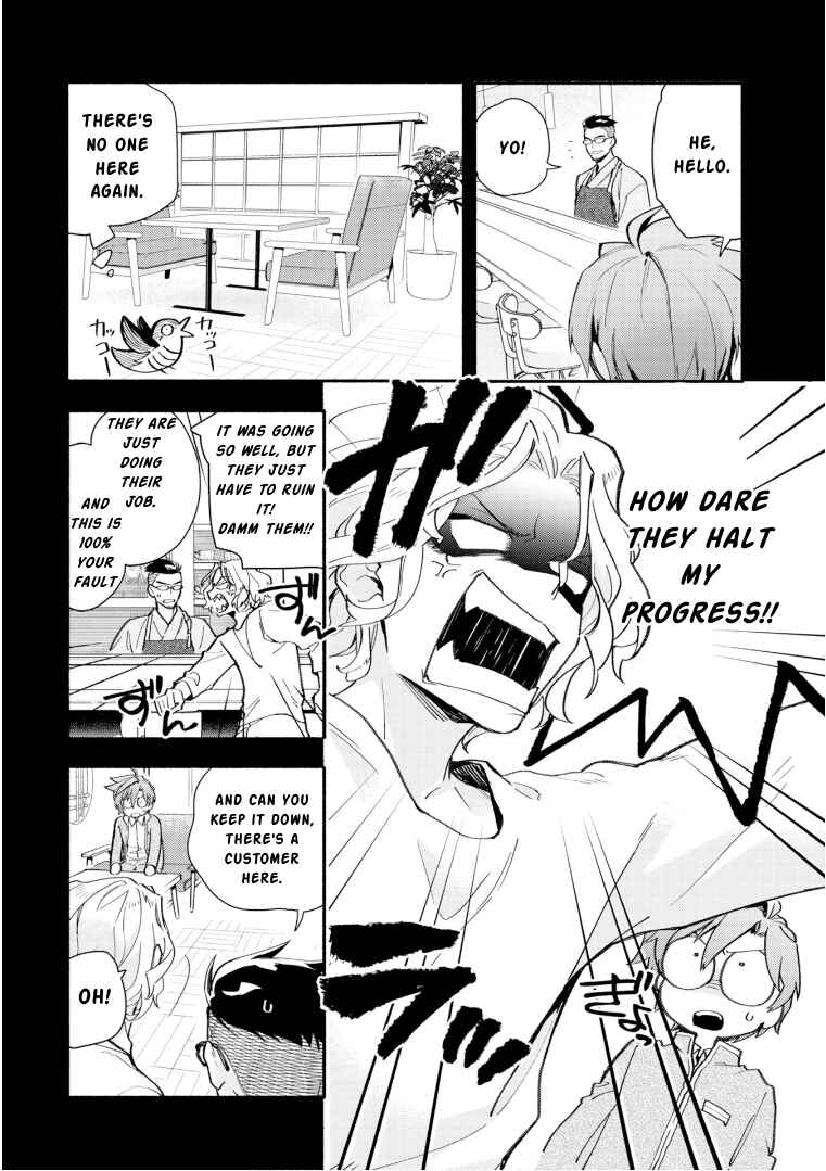 Page 22 Chapter 23 Cardfight!! Vanguard YouthQuake
