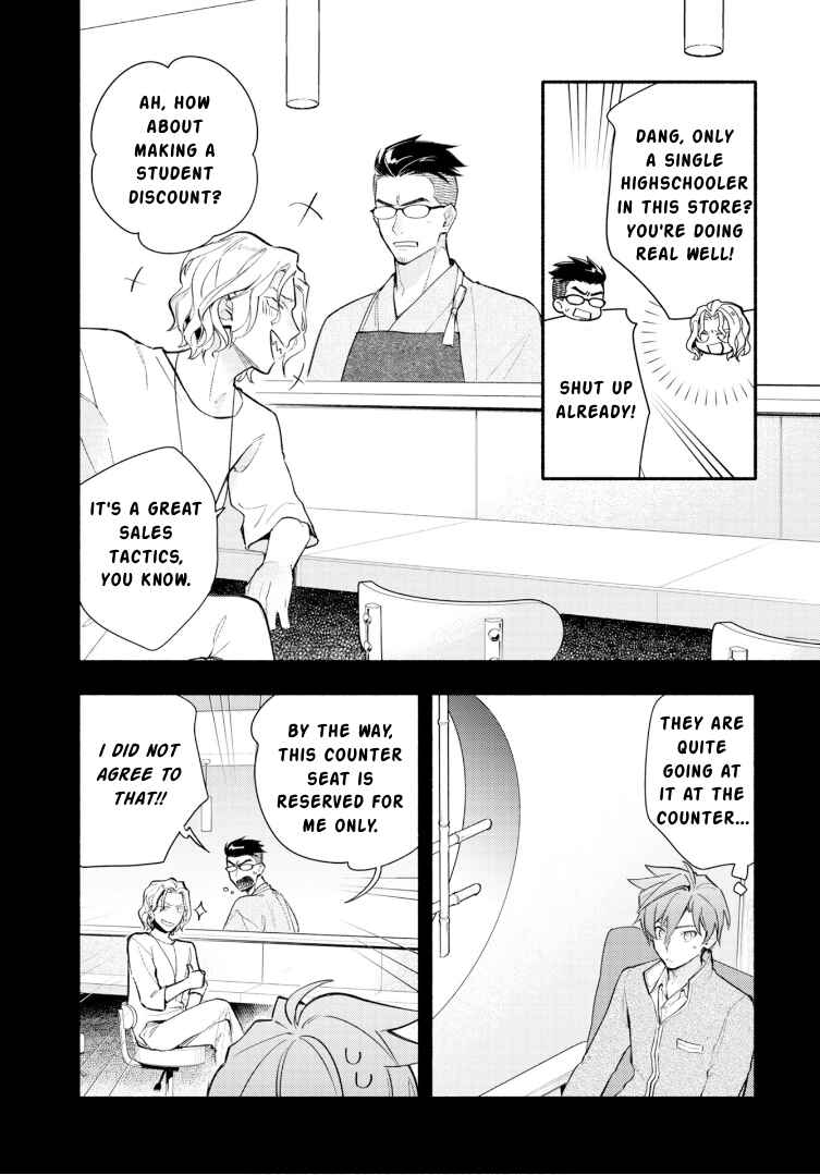 Page 23 Chapter 23 Cardfight!! Vanguard YouthQuake