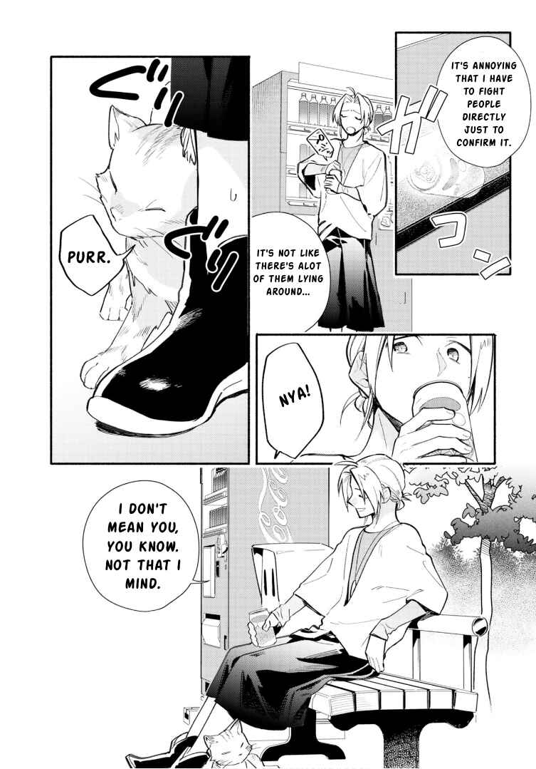 Page 3 Chapter 23 Cardfight!! Vanguard YouthQuake