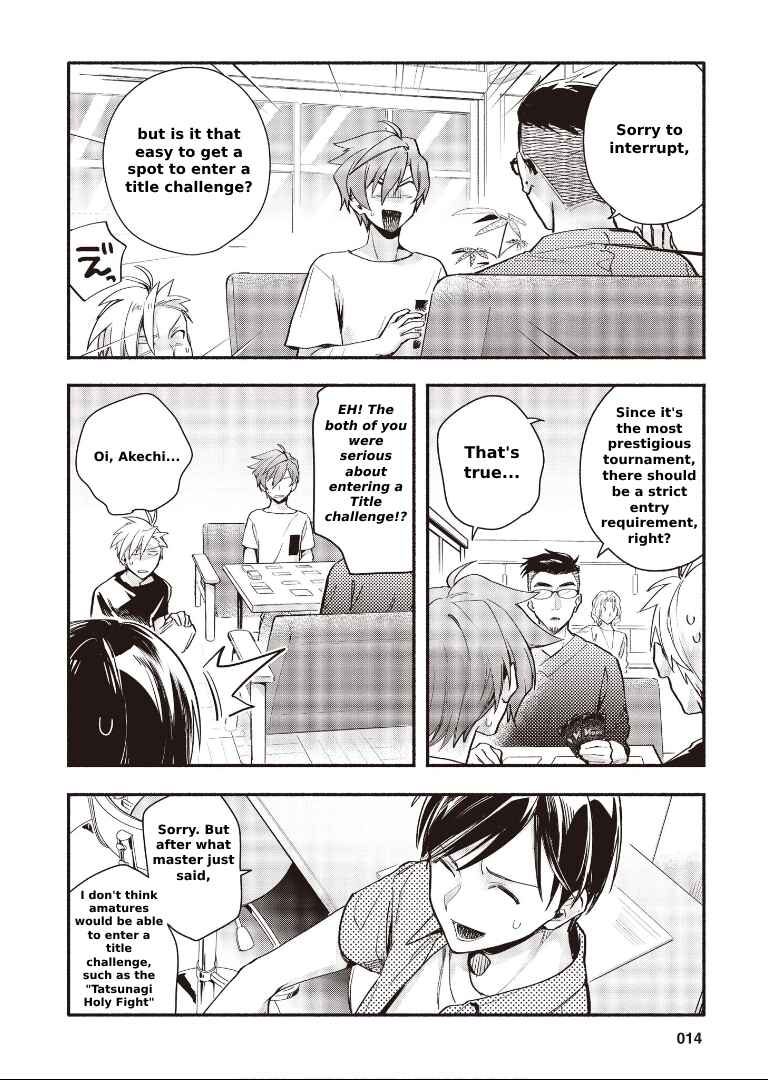 Page 14 Chapter 10 Cardfight!! Vanguard YouthQuake