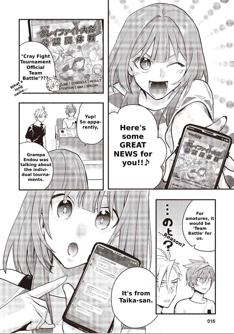 Page 16 Chapter 10 Cardfight!! Vanguard YouthQuake