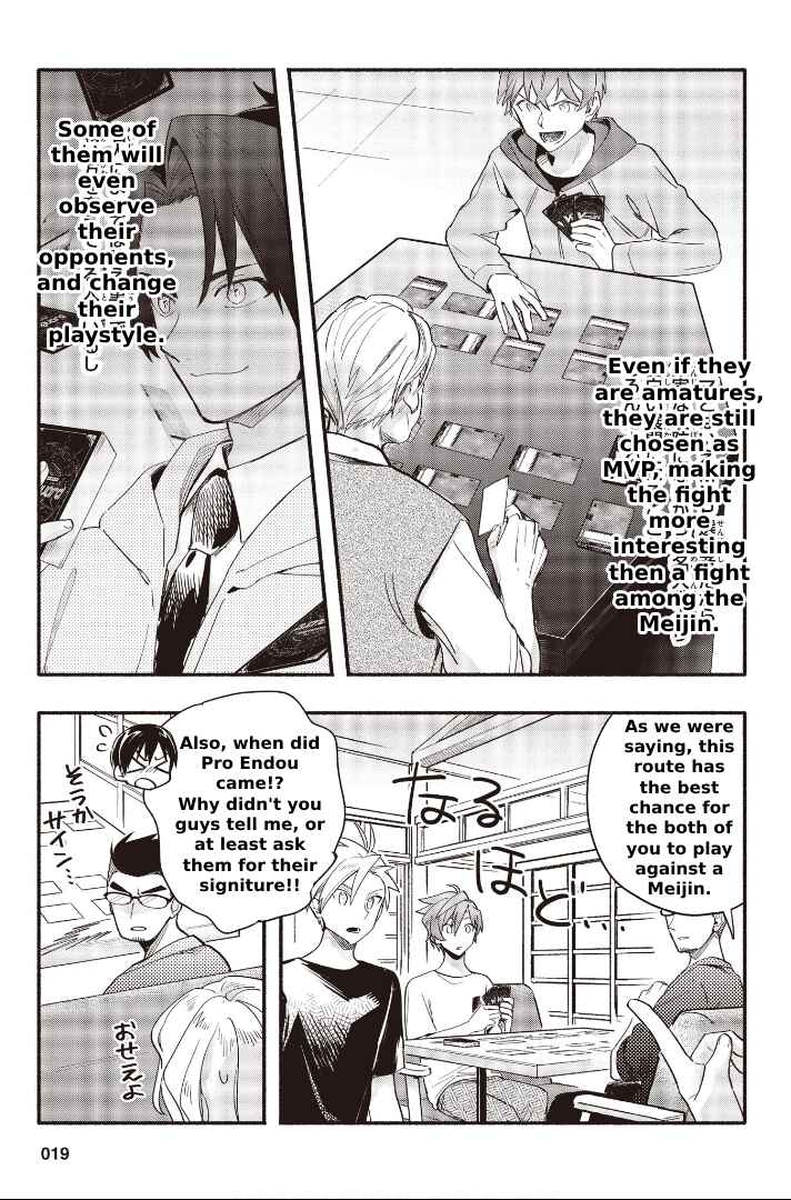 Page 19 Chapter 10 Cardfight!! Vanguard YouthQuake