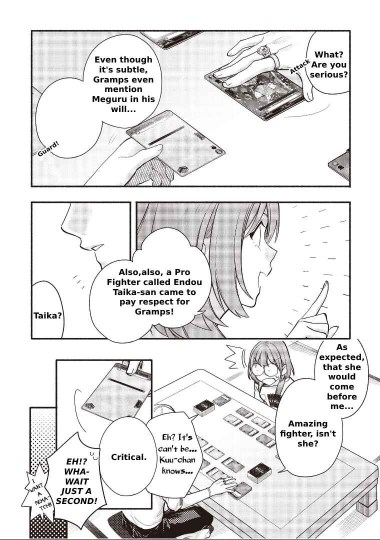 Page 4 Chapter 10 Cardfight!! Vanguard YouthQuake