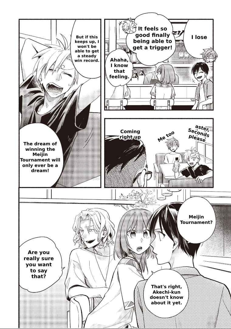 Page 8 Chapter 10 Cardfight!! Vanguard YouthQuake