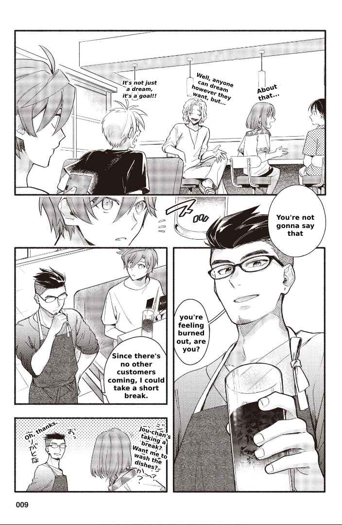 Page 9 Chapter 10 Cardfight!! Vanguard YouthQuake