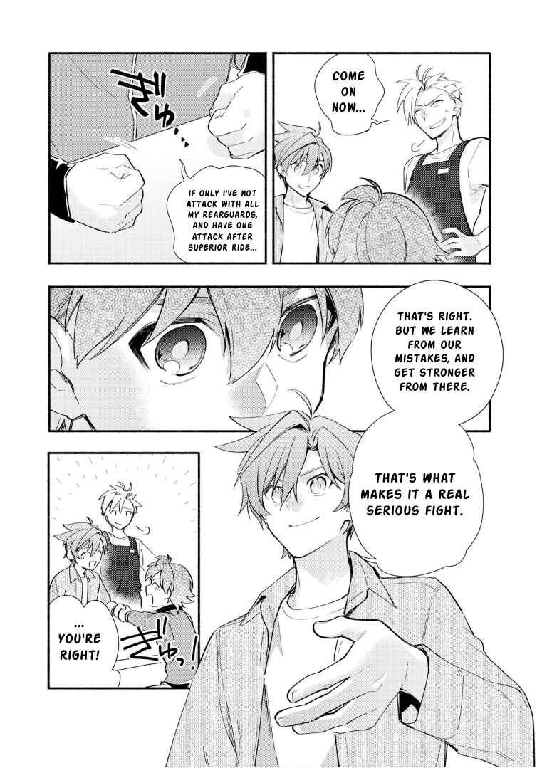 Page 23 Chapter 25 Cardfight!! Vanguard YouthQuake