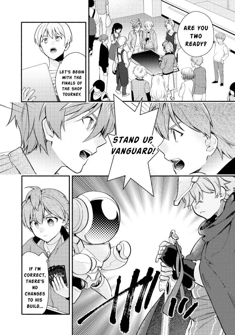 Page 6 Chapter 25 Cardfight!! Vanguard YouthQuake