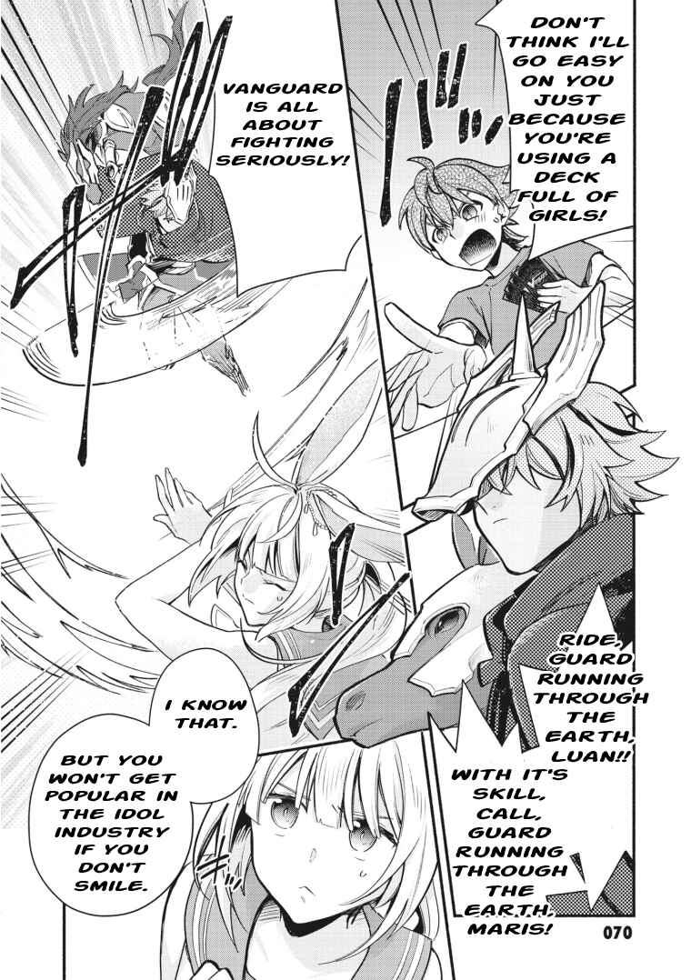 Page 10 Chapter 17 Cardfight!! Vanguard YouthQuake