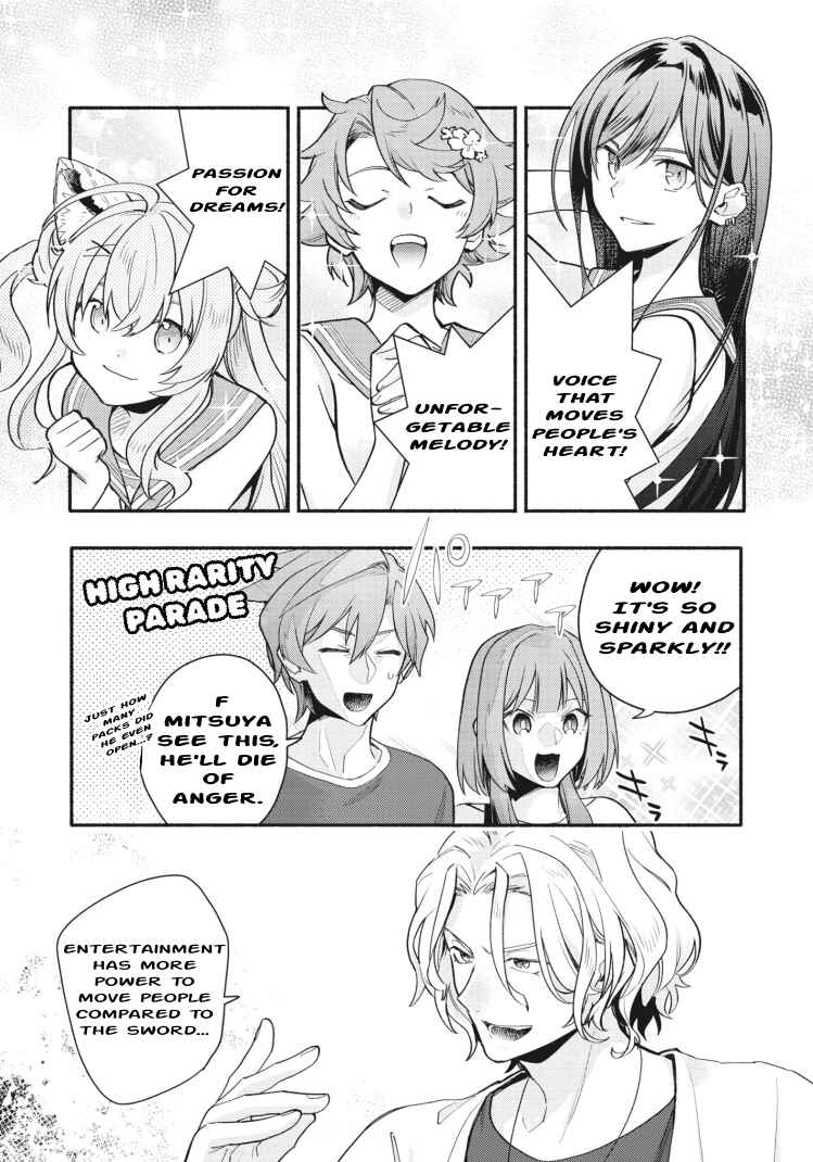Page 11 Chapter 17 Cardfight!! Vanguard YouthQuake