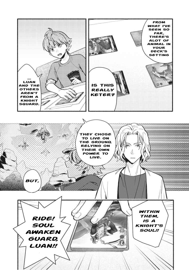 Page 12 Chapter 17 Cardfight!! Vanguard YouthQuake
