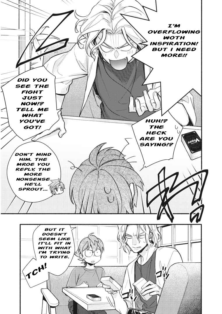 Page 17 Chapter 17 Cardfight!! Vanguard YouthQuake