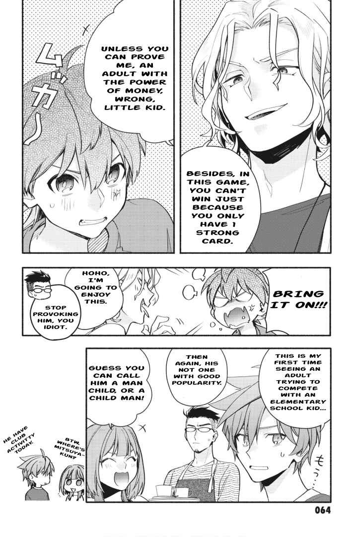 Page 4 Chapter 17 Cardfight!! Vanguard YouthQuake