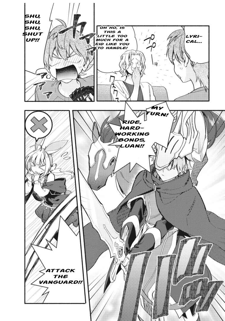 Page 8 Chapter 17 Cardfight!! Vanguard YouthQuake