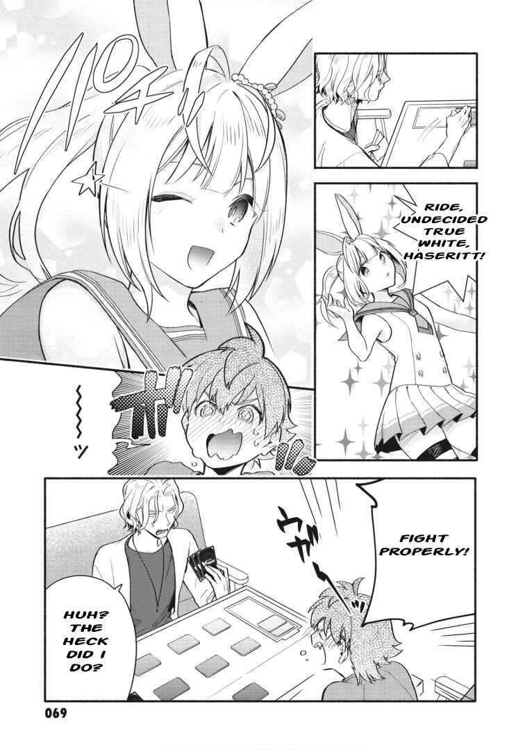 Page 9 Chapter 17 Cardfight!! Vanguard YouthQuake
