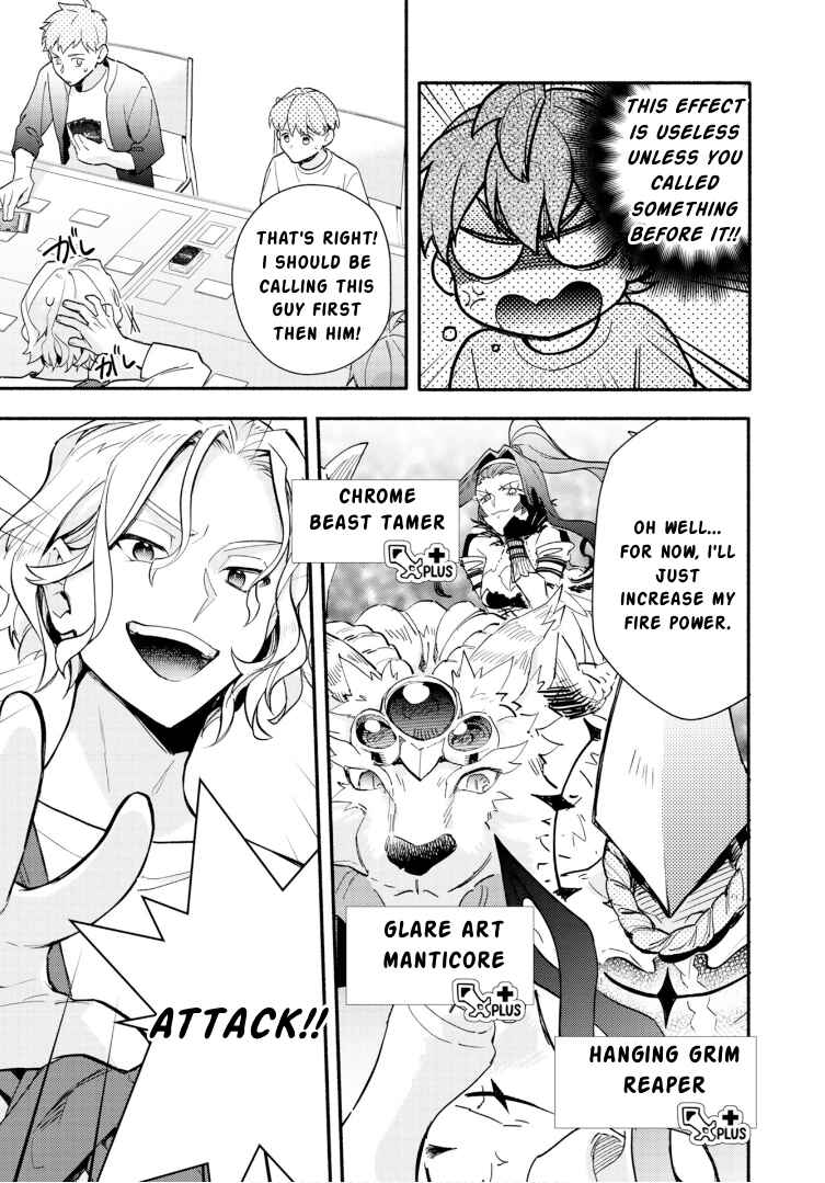 Page 13 Chapter 20 Cardfight!! Vanguard YouthQuake