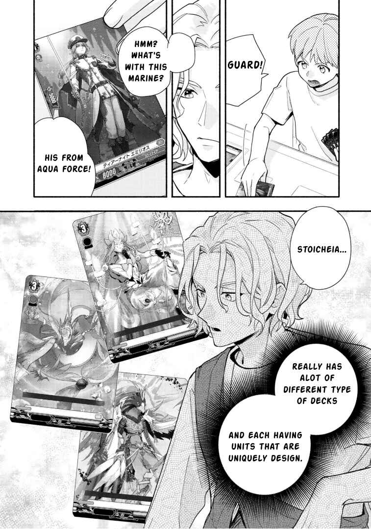 Page 14 Chapter 20 Cardfight!! Vanguard YouthQuake