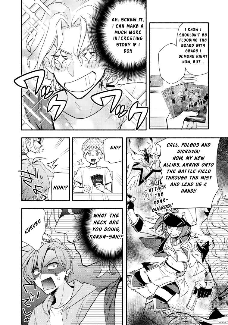 Page 16 Chapter 20 Cardfight!! Vanguard YouthQuake