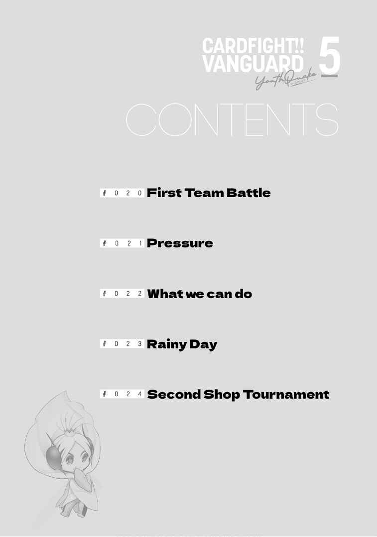Page 4 Chapter 20 Cardfight!! Vanguard YouthQuake